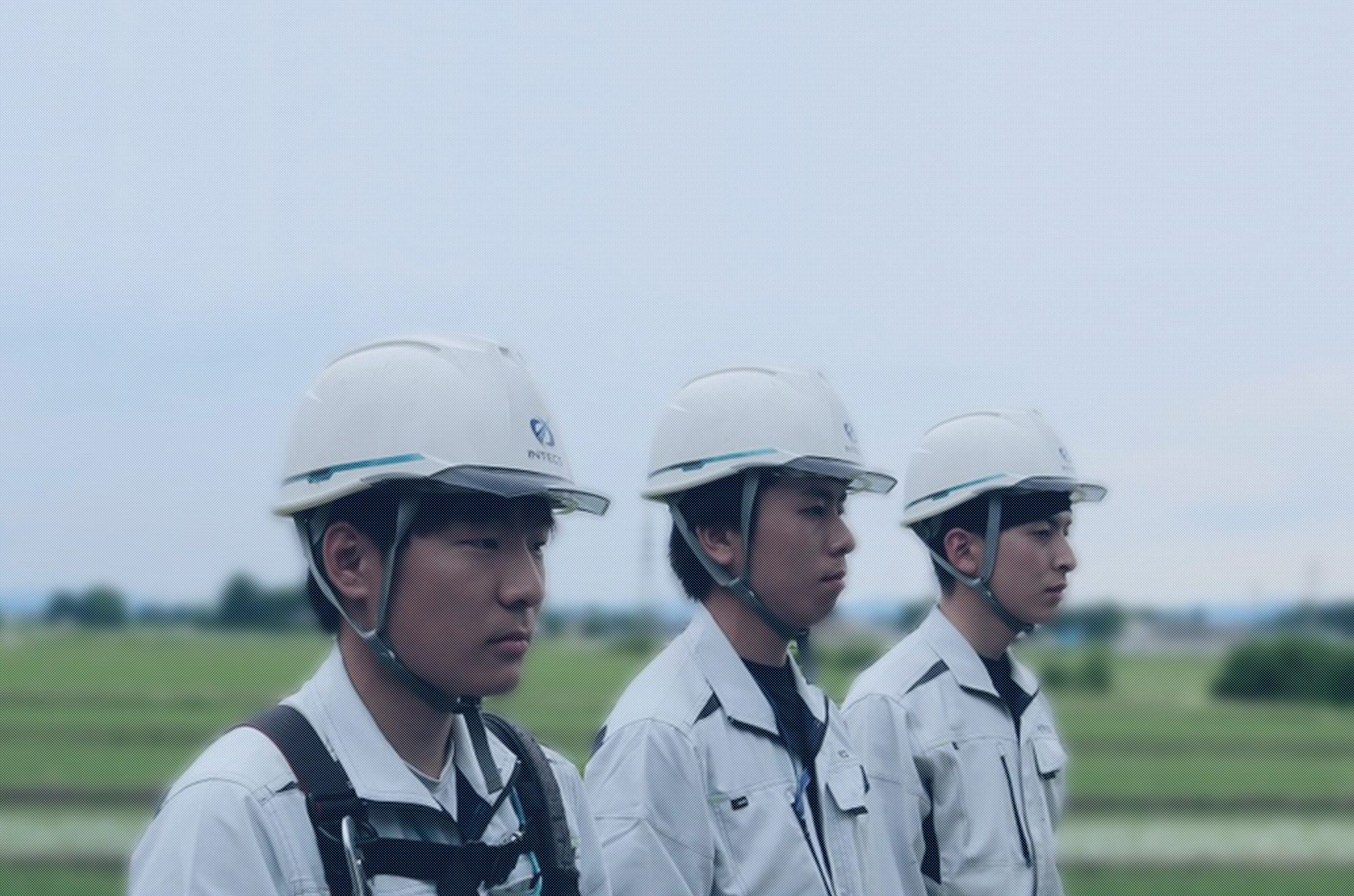 創造と挑戦