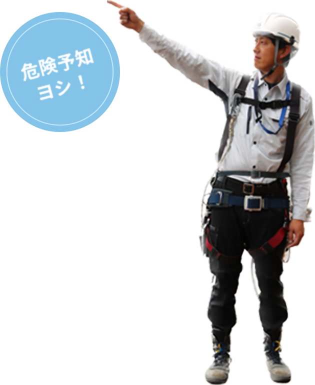 職人として一流、管理者として一流