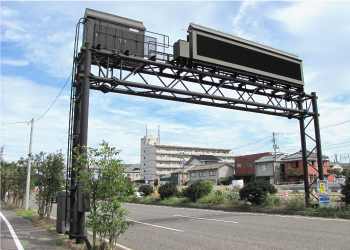 道路情報掲示板